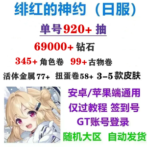 福州超反差初中老师 古文解析融入了时事讨论