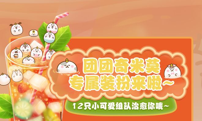 吃瓜黑料免费在线