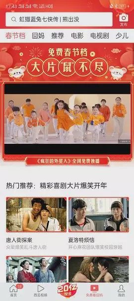 幼幼 膣内 根据我的幼幼膣内理解