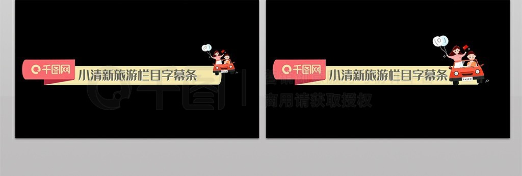 22视频 视频为了更准确地帮到您