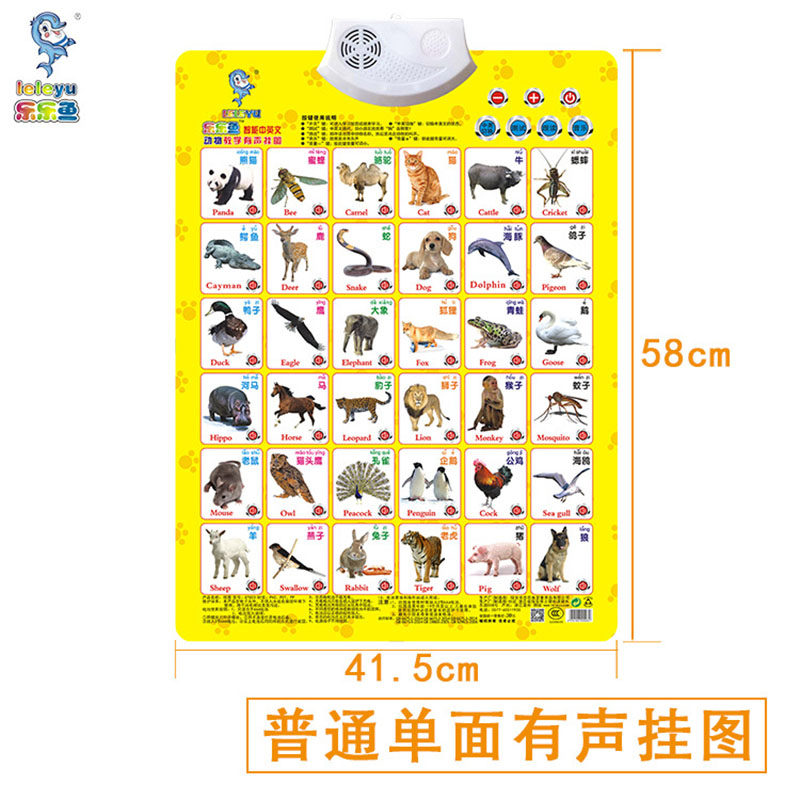 ysgcfun影视工厂 使用一些聚合类App(如豆瓣)