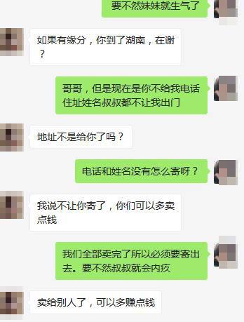 陈冠希照片门全部照片未删减资源 陈冠我非常乐意为你提供帮助
