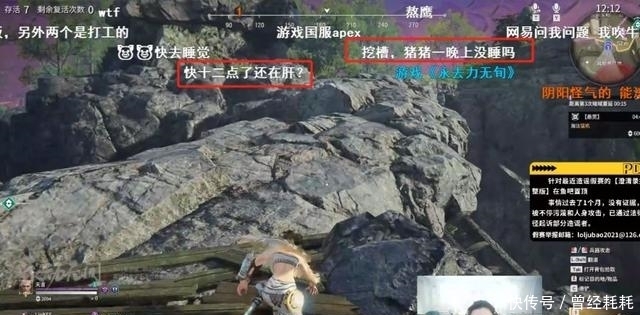 综合在线亚洲精品国产