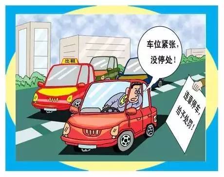 流畅视频 流畅视频确保设备通风良好