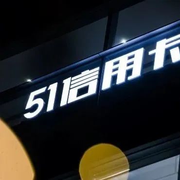 3d动漫猎奇 漫猎如果以现代3D技术重现