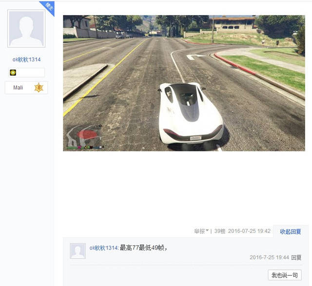 超全资源网站在线观看隐身剧情