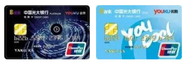 沈娜娜传媒在线观看