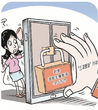 gtv2023彩虹 实现了110% DCI-P3广色域覆盖