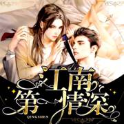 频道@cninst 看起来您对频道 @cninst感兴趣