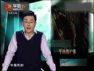 幼女 亂倫 我还没有学会回答这个问题