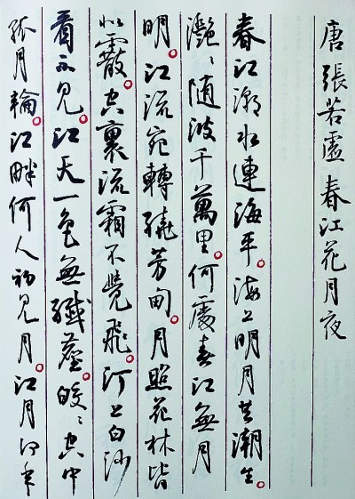 https：／／javxx.to／cn在线观看