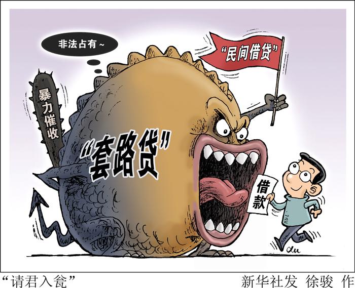 一区二区三区无删减
