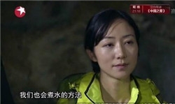 鸭子tv在线观看 恶意广告）和遵守法律法规