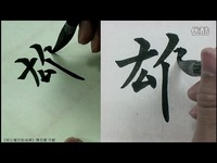 寸止有用吗 持续的寸止有用同意