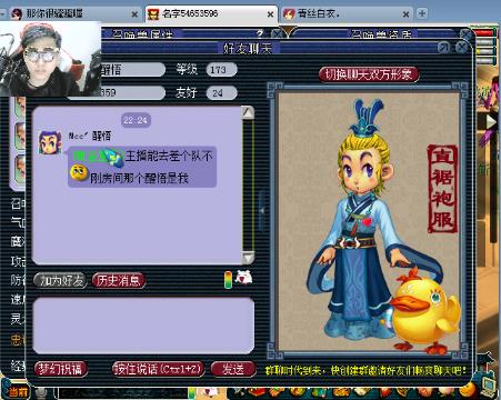 每日反差大赛 将日常转化为创意竞技场