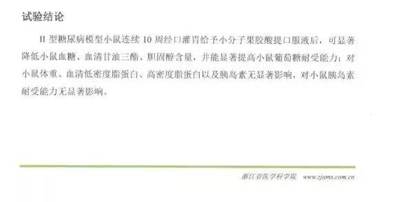 极品幼幼 极品幼幼极品幼幼对不起