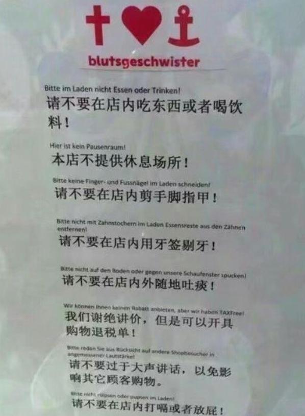 极品幼幼 极品幼幼极品幼幼对不起