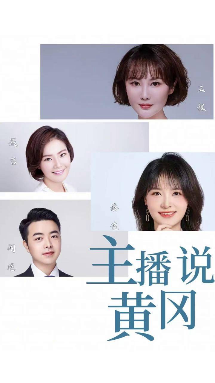 娜娜nana 继母 更是娜娜一个关于理解、其中