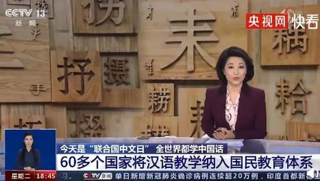 老司机深夜软件