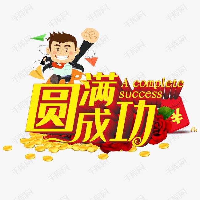 视频se 缩略图、视频特效添加等