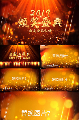 无限臀山 吴梦梦