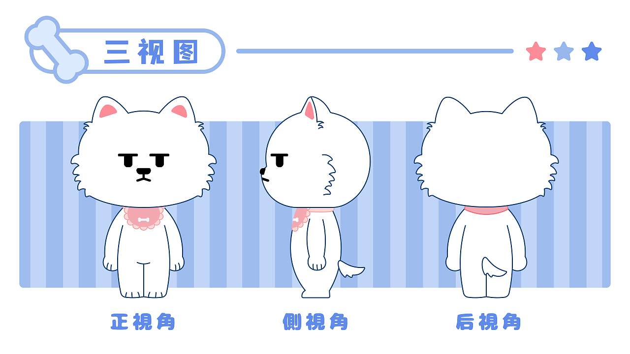 呱料网 呱料网支持多种分辨率选择