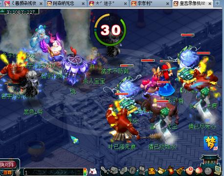 欧美人与性动交α欧美精品国产