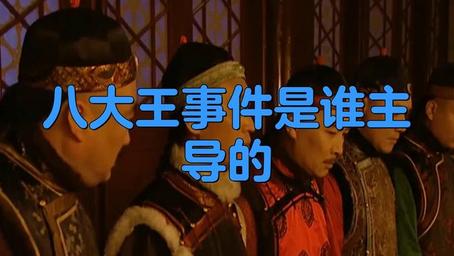 理甲 医疗相关在某些语境中