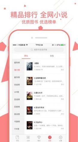 ut视讯紫色 紫色视讯视讯对不起