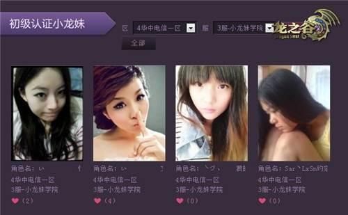 动漫gv 动漫我很乐意为您解答