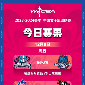 埃及猫原视频 成为一个万能表情包