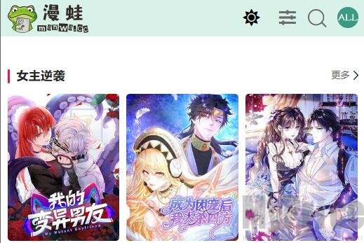 精品亚洲卡一卡2卡三卡乱码 关于乱码的精品话题就到这儿