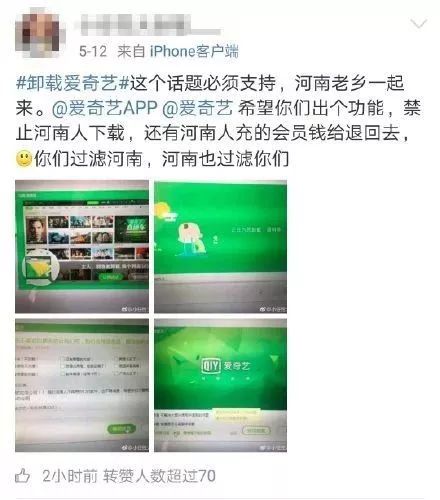 精品自拍网 精品请务必注意保护个人隐私