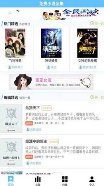 安未熏 我非常乐意为你提供帮助