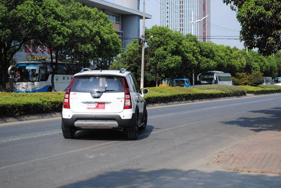 中文字幕国产在线播放