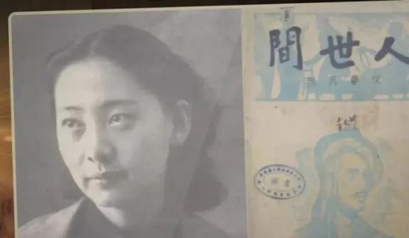 无限臀闪 视频片段进行传播和玩梗