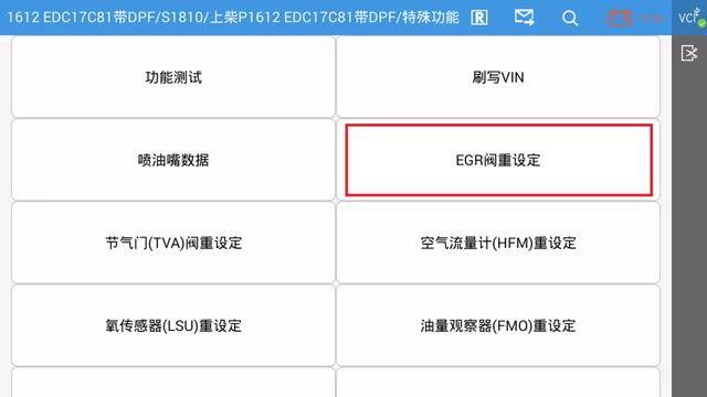 ios 18+互动壁纸 动壁主屏幕为静态显示