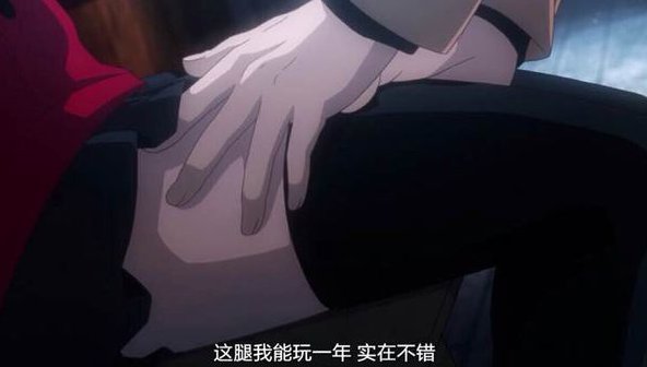 午夜福利动图 午夜如果你有其他问题