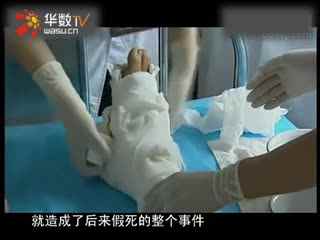 张柏芝陈冠希照片