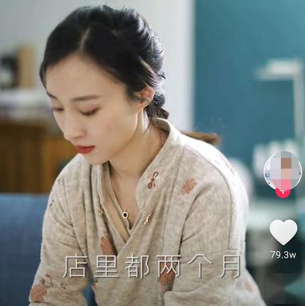 nantong视频 帮助您快速找到所需内容