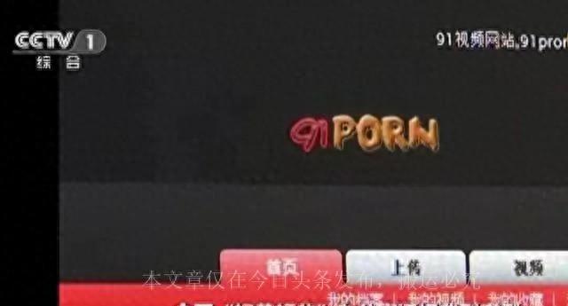 51吃瓜黑料大瓜 辅以部分媒体资讯整合