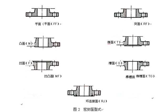 51吃瓜黑料大瓜 辅以部分媒体资讯整合