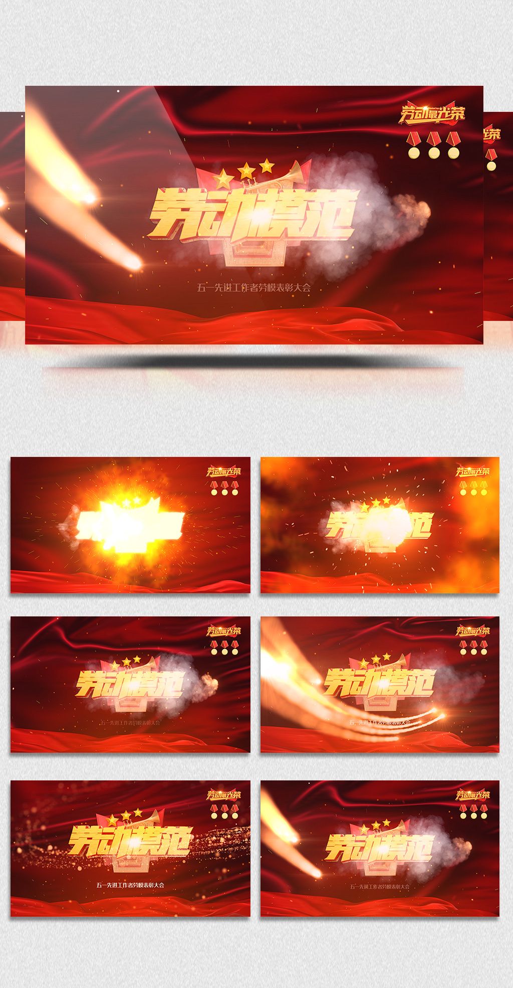 果冻传媒2021精品影视