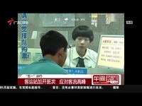 果冻传媒2021精品影视 后期特效等技术手段