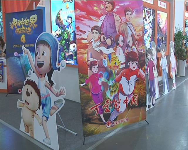 日本动漫里番 禁止向未成年人销售或播放