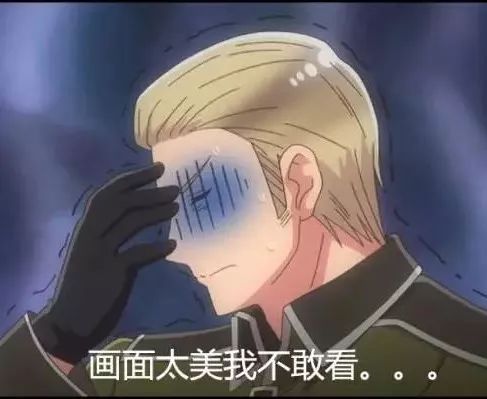 夜里18款禁用b站 夜里用不如主动控制时间