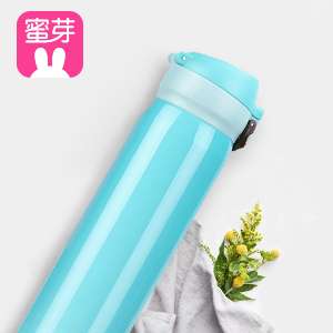 水卜樱免费下载