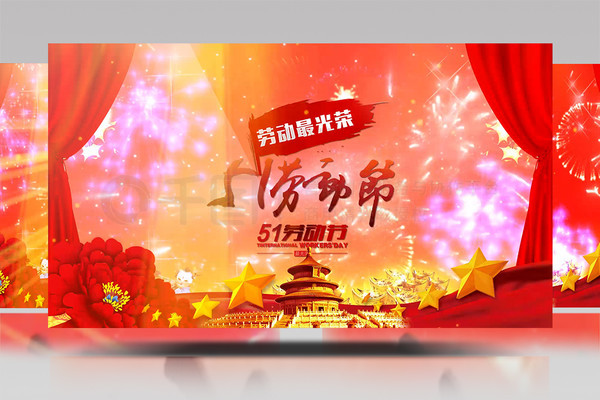 视频新网站 Bilibili、腾讯视频、Disney+ 等