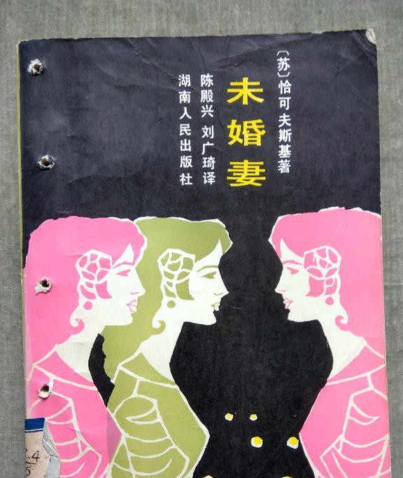 最新上市里番在线看 向上的最新文化娱乐活动