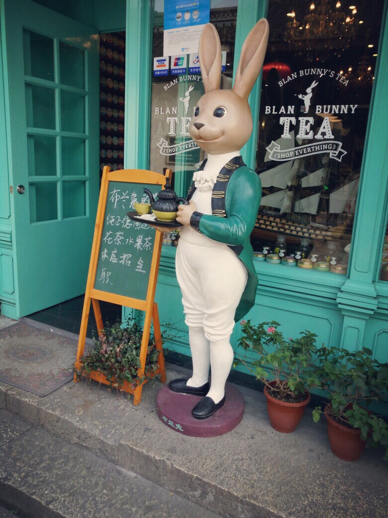 情深叉喔圣诞糖心